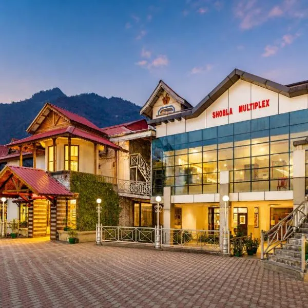 Shobla Royale，位于库尔卢的酒店