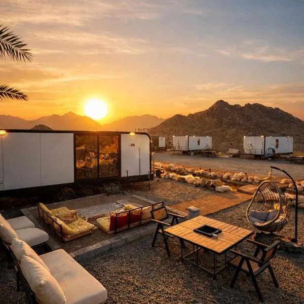 The Out Resort，位于Sinādil的酒店