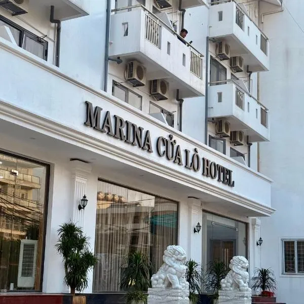Marina Cua Lo Hotel，位于格卢市社的酒店