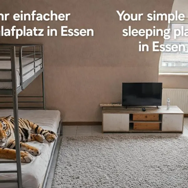 einfacher Schlafplatz ohne Ansprüche，位于Essen的酒店