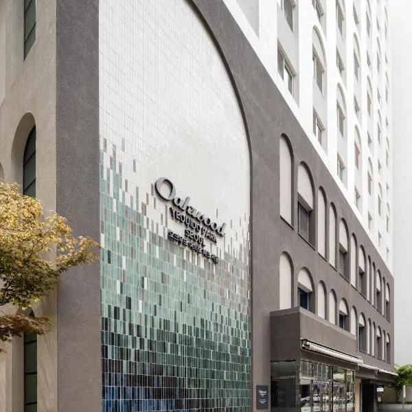 Oakwood Yeouido Park Seoul，位于首尔的酒店