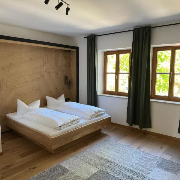Gasthof Zur Post，位于沃尔恩察的酒店
