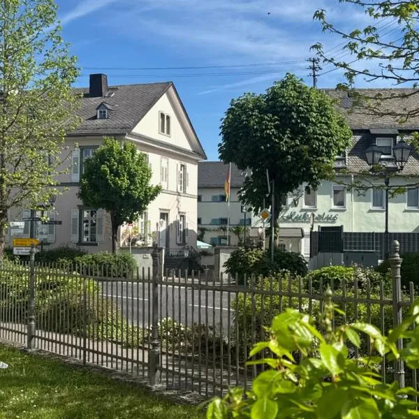 Hotel St. Hubertus,位于Wallmerod的酒店