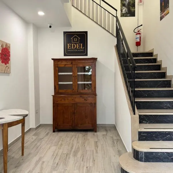 EDEL Vacation Home，位于特尔尼的酒店