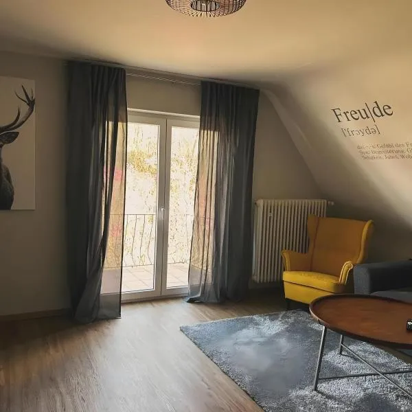 Ferienwohnung Rebblick，位于穆尔海姆的酒店