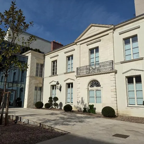 Maison Maubreuil，位于南特的酒店