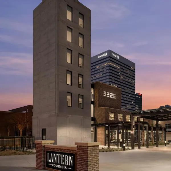 The Lantern Hotel Columbia，位于哥伦比亚的酒店