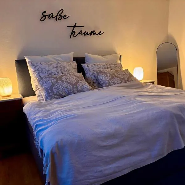 Ferienwohnung Rosengarten，位于艾恩贝克的酒店