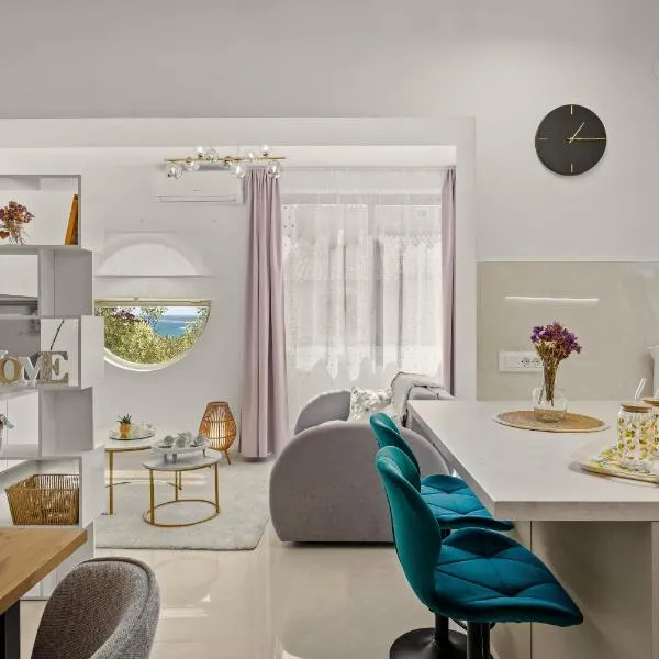 New luxury apartment RABASOL，位于拉巴克的酒店