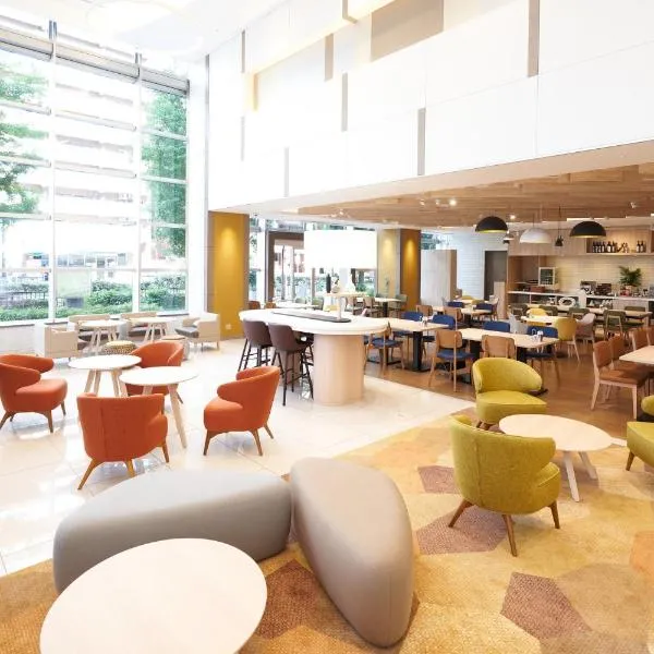 Holiday Inn & Suites Shin Osaka by IHG，位于大阪的酒店