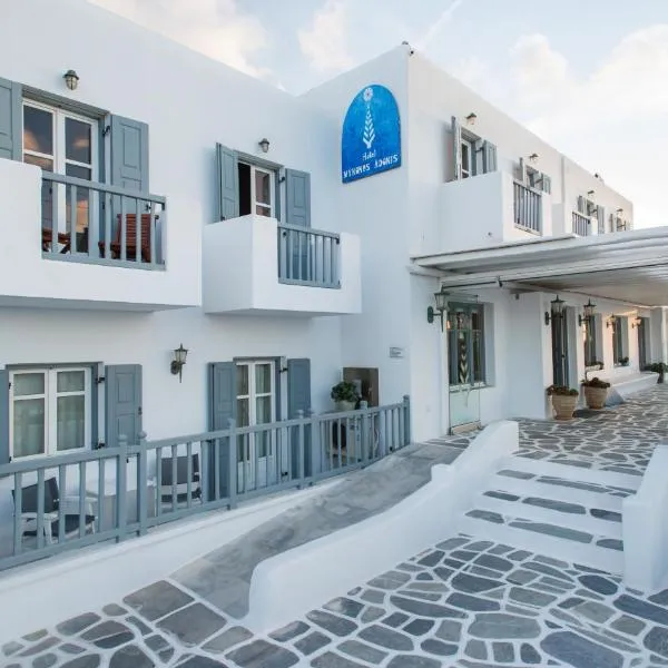 阿多尼斯酒店，位于Vrisi/ Mykonos的酒店