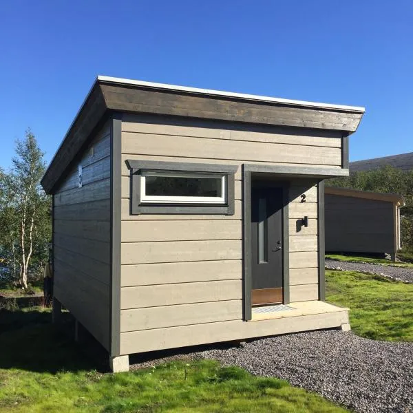伊诺克斯拉迪加夫瑞山林小屋，位于Nikkaluokta的酒店