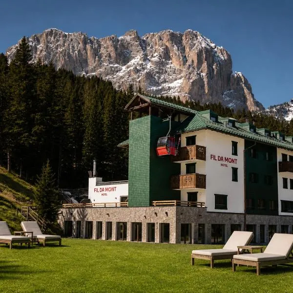 Hotel Fil Da Mont，位于塞尔瓦迪加尔代纳山谷的酒店