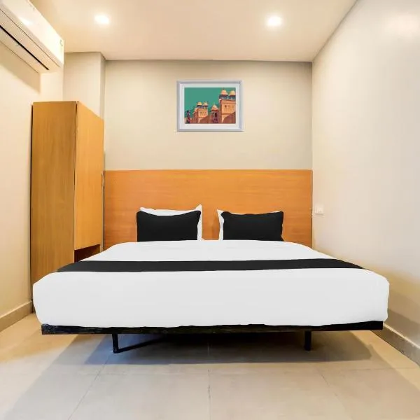 Super Collection O RBS ECIL，位于海得拉巴的酒店
