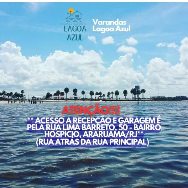 Varandas Lagoa Azul，位于阿拉鲁阿马的酒店