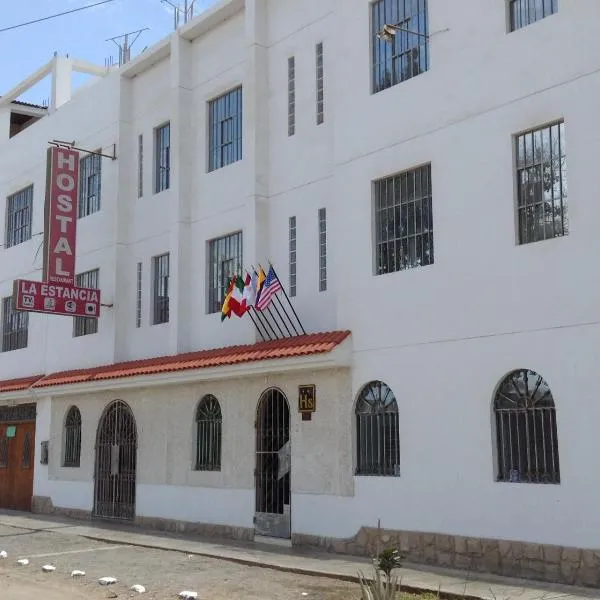Hostal La Estancia，位于Pueblo Nuevo的酒店