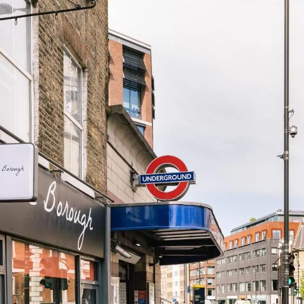 Borough High Street Rooms，位于伦敦的酒店