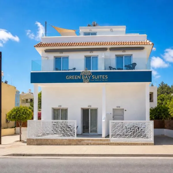 Green Bay Suites，位于普罗塔拉斯的酒店