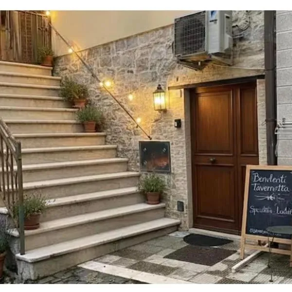 La Tavernetta，位于Pietra Montecorvino的酒店
