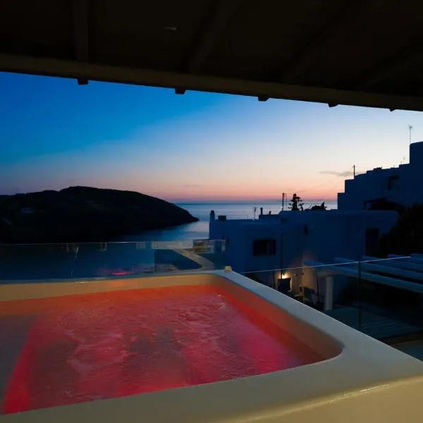 Vista Mare Suites，位于基斯诺斯的酒店