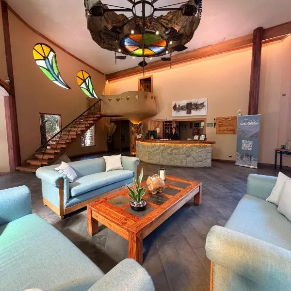 Casa Bosque Lodge，位于圣何塞德迈波的酒店