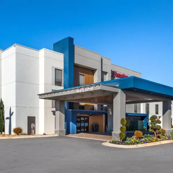 Hampton Inn Atlanta-Stockbridge，位于斯托克布里奇的酒店