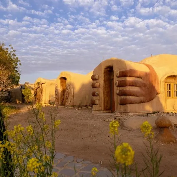 Kibbutz Lotan Eco-Campus,位于Kibbutz Lotan的酒店