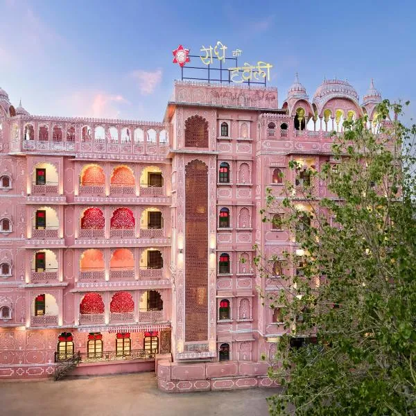 Radhey Ki Haveli，位于Khātu的酒店