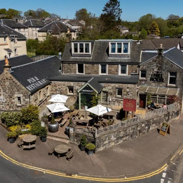 The Mill House，位于Stewarton的酒店