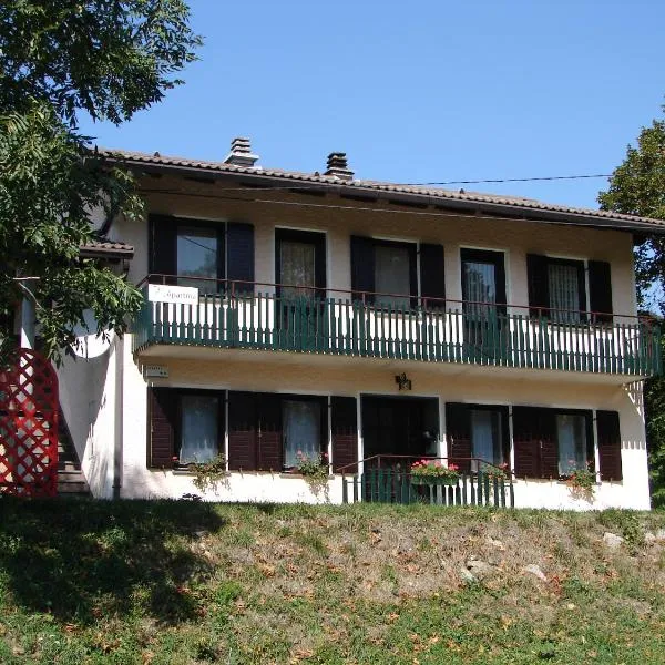Apartma Veverin，位于Lokve的酒店