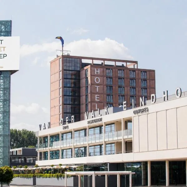 Van der Valk Hotel Eindhoven，位于埃因霍温的酒店