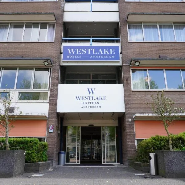 Westlake Hotels Amsterdam，位于阿姆斯特丹的酒店