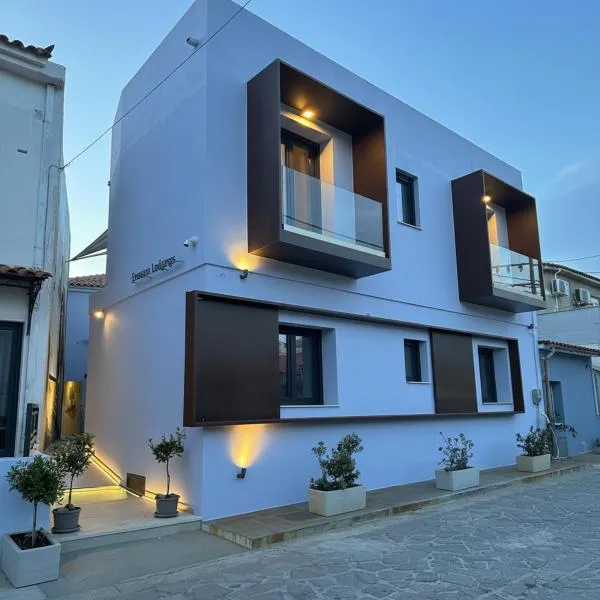 Eressian Lodgings - Skala Eressos，位于斯卡拉埃雷索的酒店