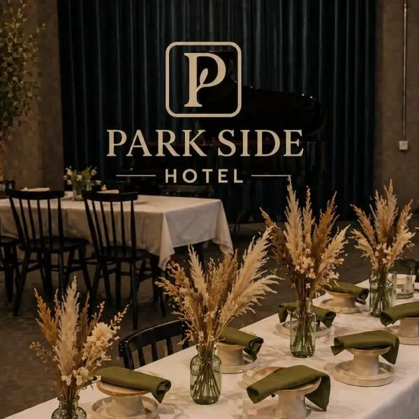 Park Side Hotel Tsalka，位于Tsalka的酒店