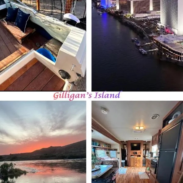 Gilligan's Island Fishing Jetski Shipwreck Oasis，位于布尔海德市的酒店