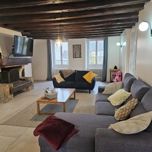 Gîte familial 8 pers à 10 min du lac - 4 chambres，位于Éguzon-Chantôme的酒店