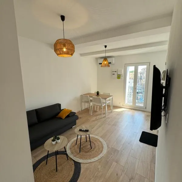 Appartement Agde Cap d Agde，位于阿格德的酒店