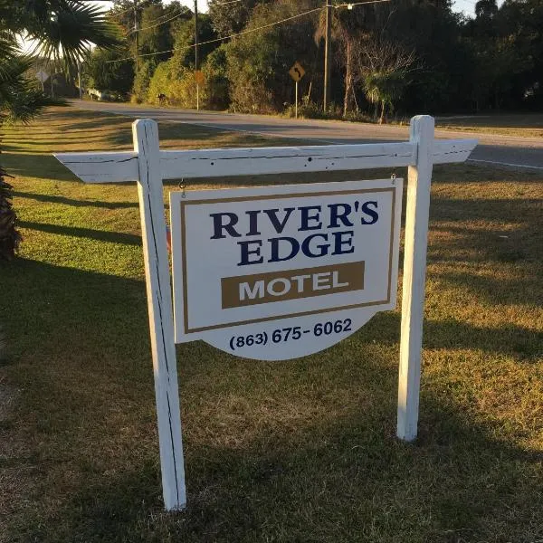 The Rivers Edge Motel，位于Alva的酒店