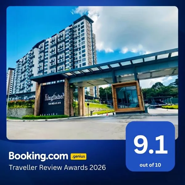 Kingfisher Sandakan，位于山打根的酒店