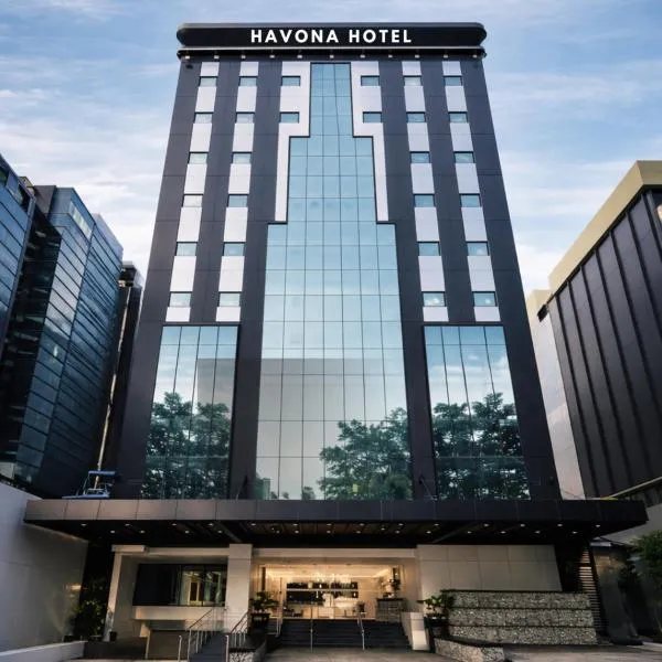 Havona Hotel - Meldrum CIQ - Self Check-In，位于新山的酒店