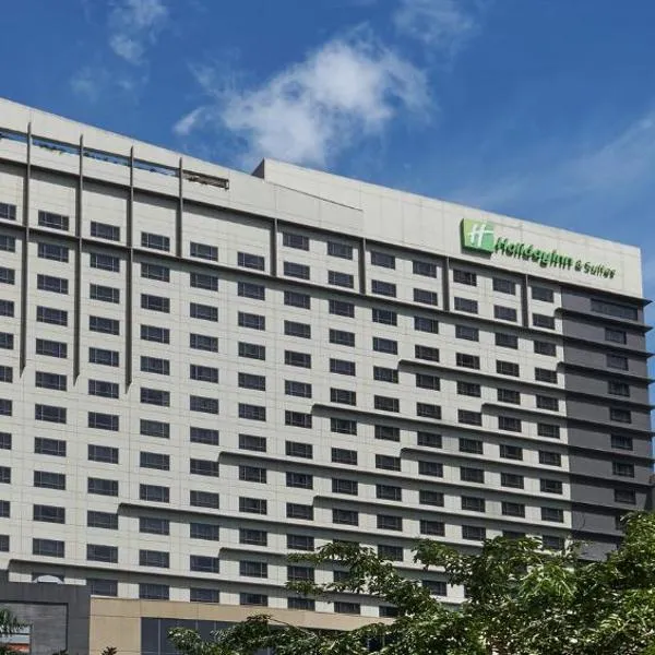 Holiday Inn & Suites Makati by IHG，位于马尼拉的酒店