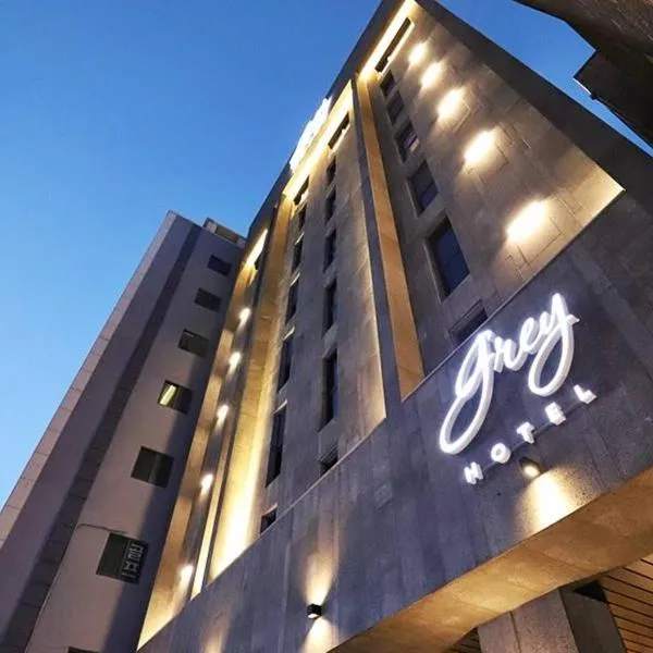 Gangneung Grey Hotel，位于江陵市的酒店