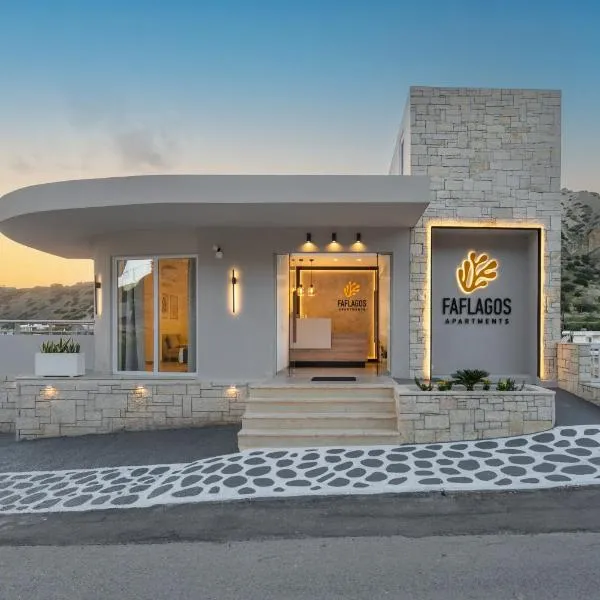 Faflagos Apartments，位于皮萨瑞弗罗达的酒店