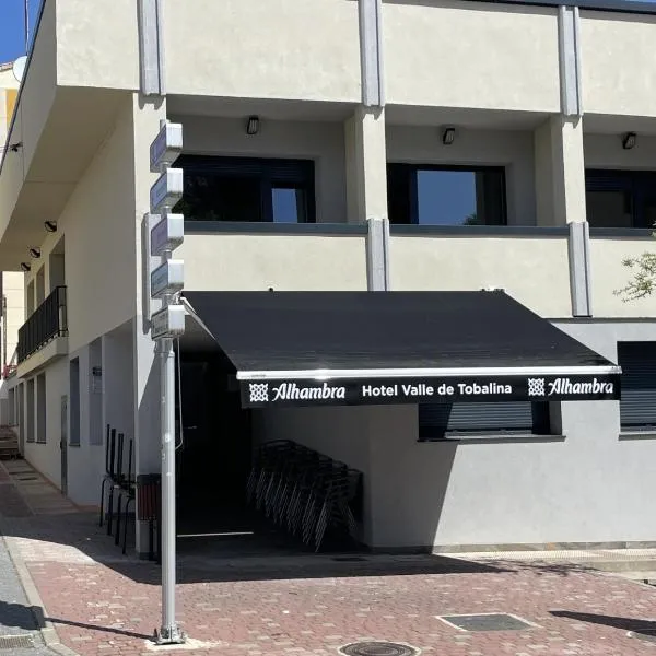 Hotel Rural Valle de Tobalina，位于Quintana-Martín Galíndez的酒店