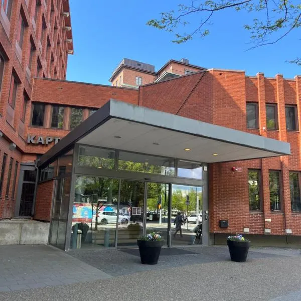 Sky Hotel Malmö City，位于马尔默的酒店