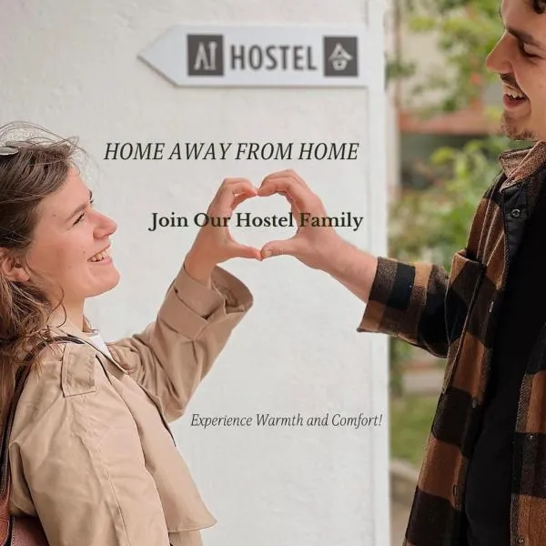 AI HOSTEL，位于斯普利特的酒店