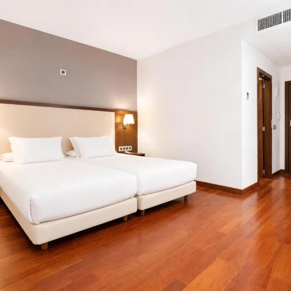 ARVA Spa París，位于莱昂的酒店