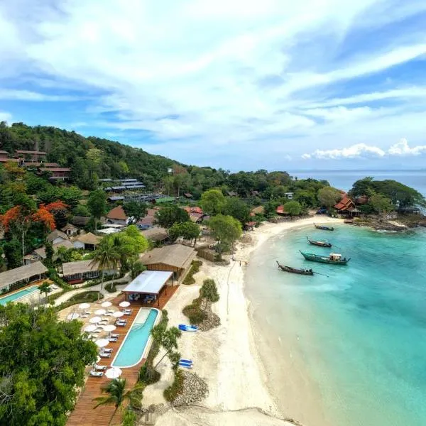 OUTRIGGER Phi Phi Island Resort，位于皮皮岛的酒店