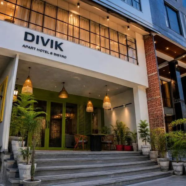 Divik Aparthotel ISBT Near Rani Kamlapati Habibganj，位于博帕尔的酒店
