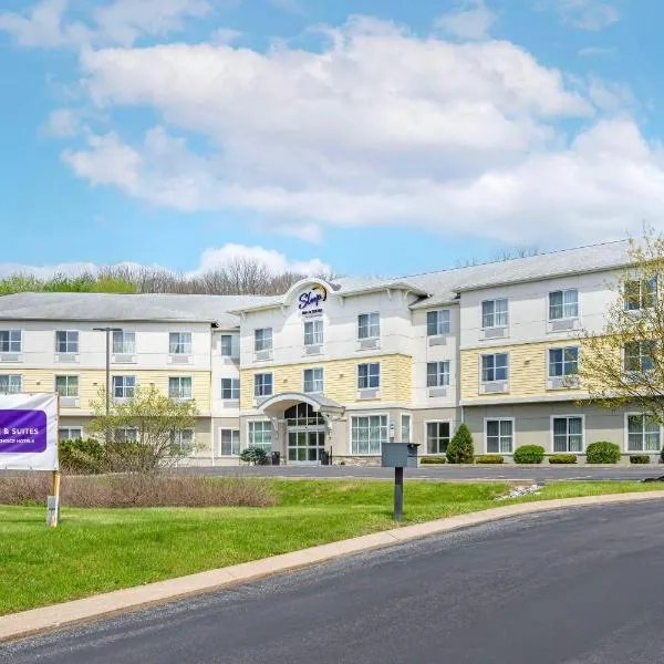 Sleep Inn & Suites Altoona North，位于阿尔图纳的酒店